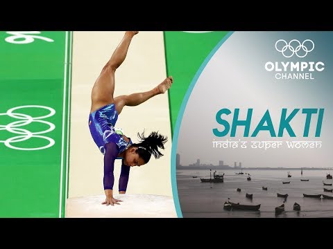 Видео: Токийские грезы индийской гимнастки Дипы Кармакар | Shakti