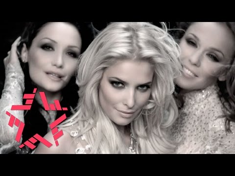 Видео: ВИА Гра - Я не боюсь