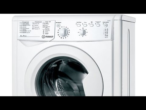 Видео: обзор инструкция стиральная машина Indesit IWUB 4085