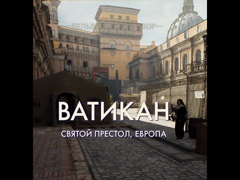 Видео: Часть 4 Прохождение Индиана Джонс и великий круг (Indiana Jones and the great circle)
