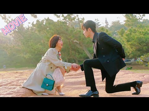 Видео: 💥Бывший женится💔 Золушка сдерживает слёзы, CEO врывается с бриллиантом: «Будь моей!»