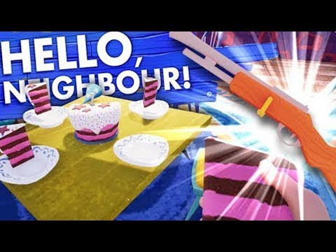 Видео: Взехме пушката!