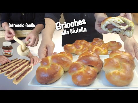 Видео: ОЧЕНЬ МЯГКИЕ БРИОШИ С НУТЕЛЛОЙ! Легкий и быстрый ПРОСТОЙ СПОСОБ!