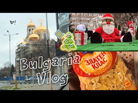 Видео: Варна през моите очи.Банички и гевреци.🥨Писма 📨 спомени  в снимки