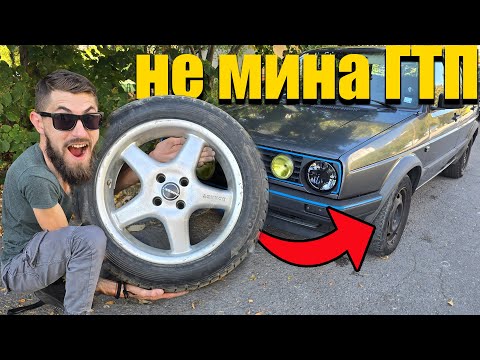 Видео: 🔥 КУПИХ ДЖАНТИ 😎 нищо че не мина ГТП 🤫