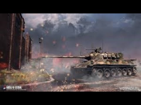 Видео: СТРIМ World of Tanks Stels_profi 🔥WoT UA💙💛 щлях до 3 позначки