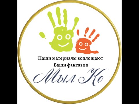 Видео: МОДЕЛАЙТ эпоксидный пластилин ! Работы  из него