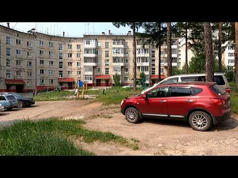 Видео: Нерюнгри квартал "Н" (Аммосова-Южно-Якутская-Мира), по просьбе подписчиков