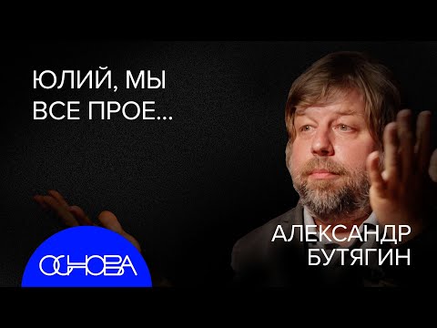 Видео: ДРЕВНИЙ РИМ: ТЕХНОЛОГИИ, РАЗВРАТ, ГЛАДИАТОРЫ и РИМСКИЕ ЦИФРЫ