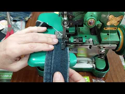 Видео: 1) #Оверлок китайский Инструкция по использованию