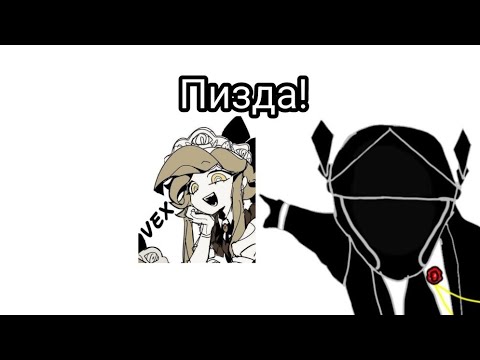 Видео: Важное событие?... 