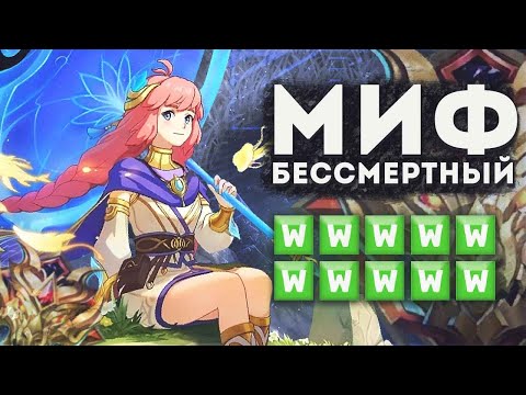Видео: КАГУРА НА 100+ ЗВЁЗДАХ! НЕУЖЕЛИ ТУТ ТАК ИГРАЮТ? MOBILE LEGENDS BANG BANG!!