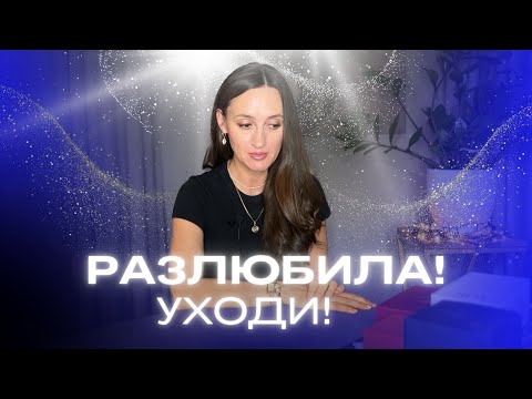 Видео: ПАРФЮМЫ С КОТОРЫМИ РАССТАЮСЬ ‼️#парфюмерия #ароматы #духи