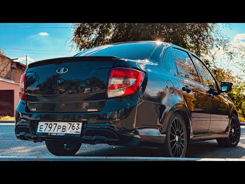 Видео: Гранта СПОРТ. Финал! Добили техничку до конца. Полировка КУЗОВА. Приехали пацаны с ЕКБ и забрали!