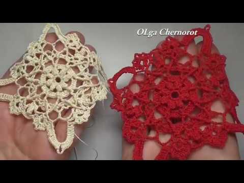 Видео: Crochet volumetric square Объемный квадрат вязаный крючком