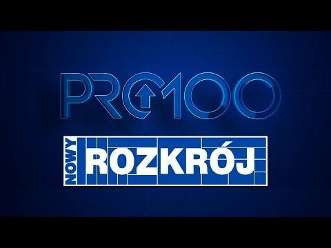 Видео: PRO100 6 + НОВЫЙ РАСКРОЙ