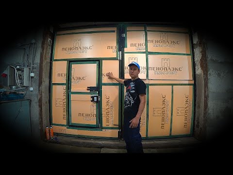 Видео: Утепление больших гаражных ворот, получил сразу три преимущества!