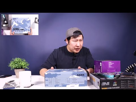 Видео: PC угсрах live [test гэж болно доо]