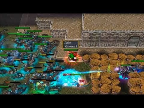 Видео: Жизнь на Арене со дна