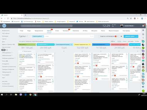 Видео: Внедрение Битрикс 24:  crm система компании - примеры использования