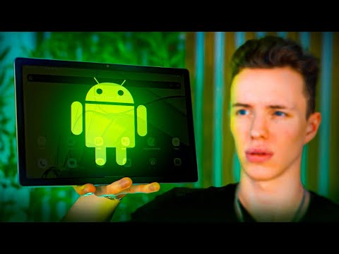 Видео: ЧТО СТАЛО с android планшетами?