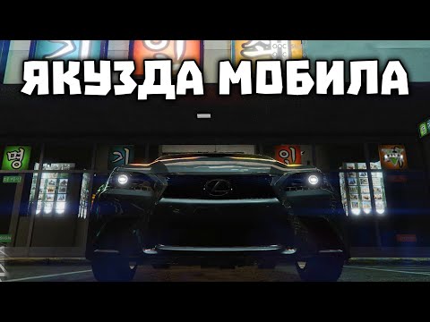 Видео: НЕМА ГРИЖИ - ЛЕКСУСА ДВИЖИ