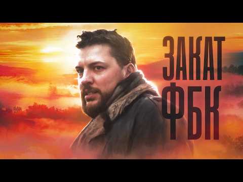 Видео: Волков побеждает мельницы. Разбор интервью