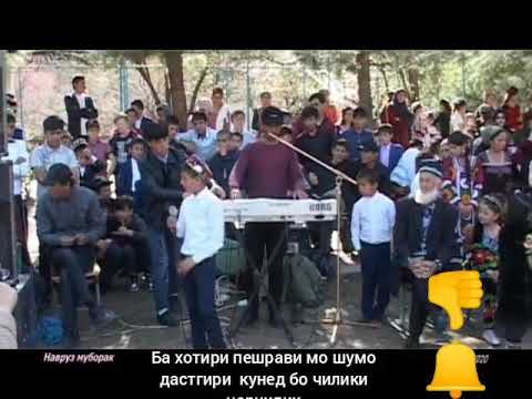 Видео: Наврузи дар мактаби пархаменко ♤ 22