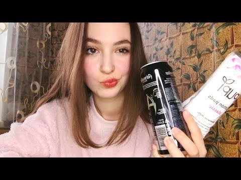 Видео: асмр от блудной дочери для твоего крепкого сна / триггеры