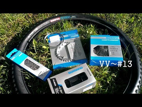 Видео: Обновляю привод, кассета, звезда, цепь ~ VV#13