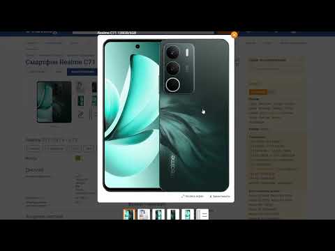Видео: Realme C71 Стоит ли покупать? Обзор рынка бюджетных смартфонов!