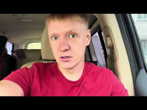 Видео: Перевозка доски с ЭРА-ГЛОНАСС Лес, первый опыт