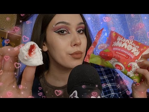 Видео: АСМР пробую сладости из FixPrice❤️ болталка и итинг