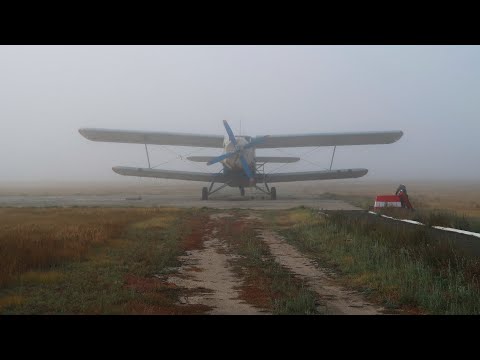 Видео: Ан-2 а/к Оренбуржье | Рейс Светлый - Орск