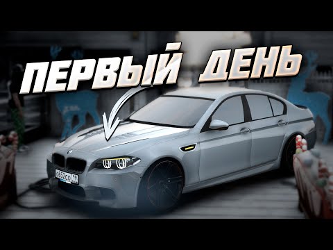 Видео: ЛУЧШИЙ СТАРТ НЕ ТОЛЬКО ДЛЯ НОВИЧКОВ на SmotraRage -НЕ РЕГАЙСЯ ПОКА НЕ ПОСМОТРИШЬ! (ну половинку плз)