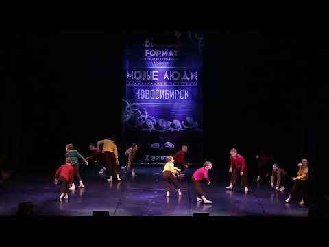 Видео: ЛИСТя, современный танец 10-12 лет, contemporary, хореография