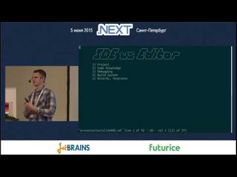 Видео: Виталий Баум — Разработка под .NET для Web. Без мыши. Без UI. Без Windows