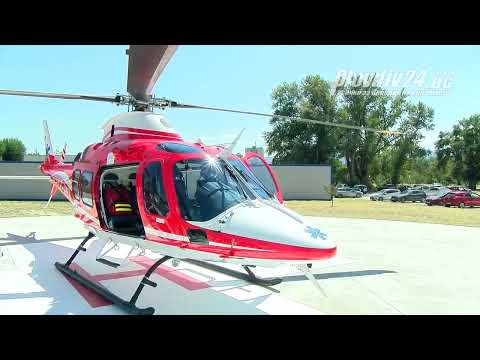 Видео: Откриване на болнично вертолетно летище в УМБАЛ "Свети Георги" - Пловдив