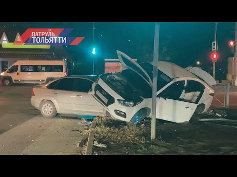 Видео: "Патруль Тольятти" 11.10.2024