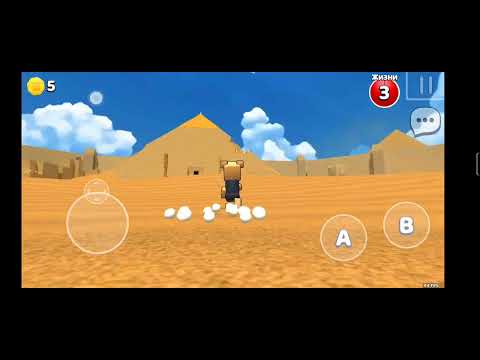 Видео: 3 ноября 2025 г.