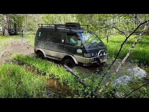 Видео: Delica + Wrangler off road. Делика и рэнглер на бездорожье