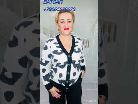 Видео: Блузки/ брюки/ скидки