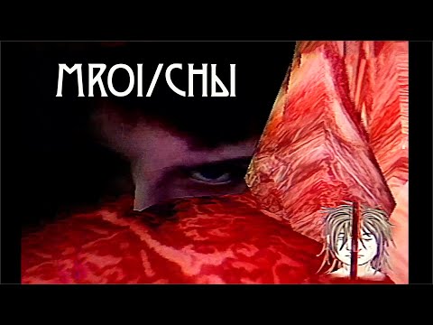 Видео: Лиминальный хоррор MROI (Сны). Удивительные приключения альтушки в царстве снов:)