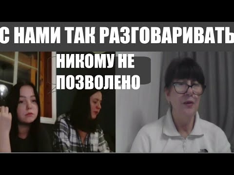 Видео: Вот это поворот!