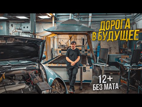 Видео: Влезли в ТЕМКУ на 10М… и пропали. Не вывезли? Cayenne всё.