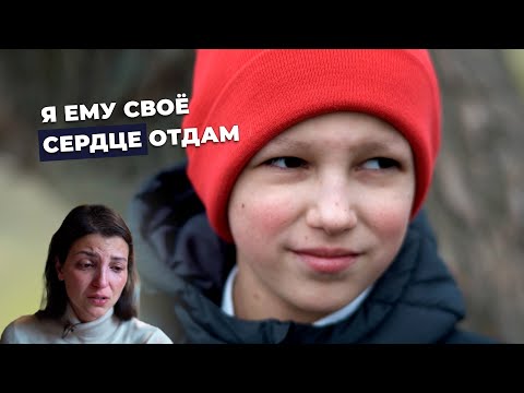 Видео: ИЗНОСИВШЕЕСЯ СЕРДЦЕ |  История Матвея Осецкого