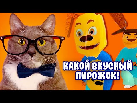 Видео: ЧТО ЗДЕСЬ ПРОИСХОДИТ?! ГЕННАДИЙ ИГРАЕТ В ПОБЕГ ОТ ТИМОХИ!