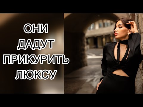 Видео: НАХОДКИ ДЛЯ РЕСНИЦ❤️ МОЯ ЛЮБИМАЯ КОСМЕТИЧКА 🌅