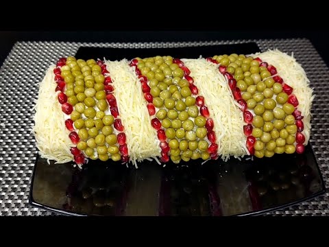 Видео: САЛАТ "ГОСТИ В ШОКЕ ИЗ ЧЕГО ЖЕ ОН"! А ВКУСНЫЙ КАКОЙ!ВЕК ЖИВИ-ВЕК УЧИСЬ! ОБАЛДЕННОЕ ПРАЗДНИЧНОЕ БЛЮДО