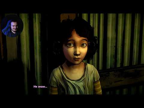 Видео: The Walking Dead  На PS4 1 Сезон 2 Эпизод Часть 2